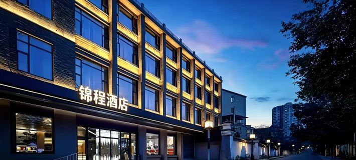 Xinning Jincheng Hotel (Langshan Avenue West Bus Station) Hotel a Xinning