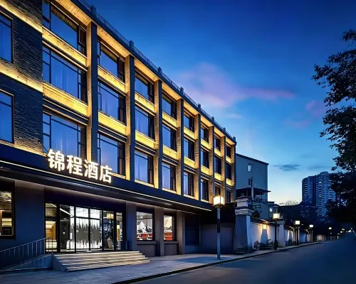 Xinning Jincheng Hotel (Langshan Avenue West Bus Station) Hotels in Xinning