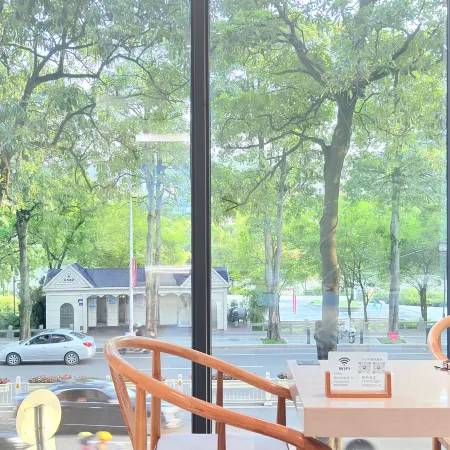 Ming Shanshui Shiguang Hotel