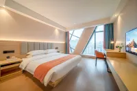 Nanling Qingcheng Hotel