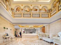 Vienna Hotel (ShaoGuanLechang)