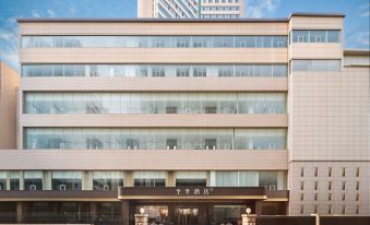 Ji Hotel of QIngdao May 4th Square Shandong Road