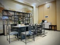 Ma Guan Chang Lin Smart Hotel