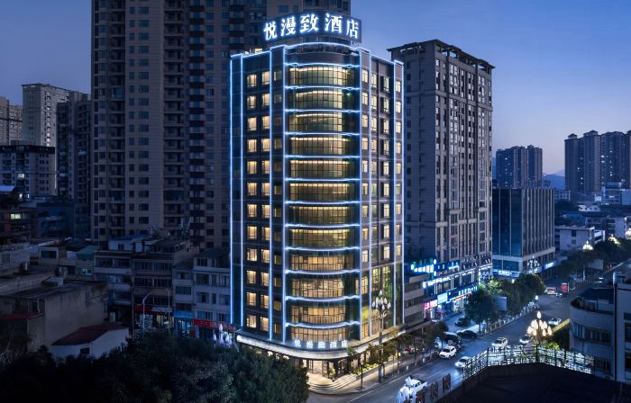 Yuemanzhi Hotel(Bijie Dafang Branch)