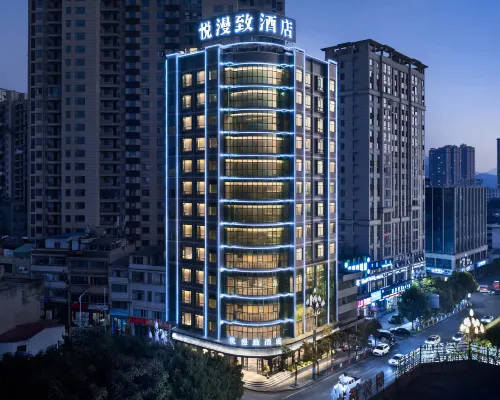 Yuemanzhi Hotel(Bijie Dafang Branch) Hotels in Dafang
