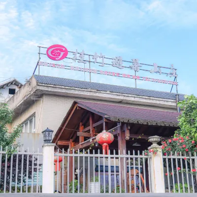 Guiyang Huaxi Guizhu Summer Resort Hotels near Shuanglongnan Railway Station