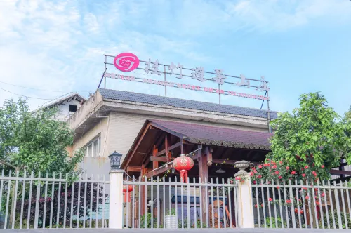 Guiyang Guizhu Summer Resort