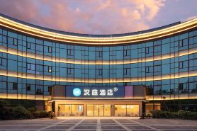 Hanting Hotel (Shanghai International Tourism Resort Xiuyan Road Metro Station Branch)