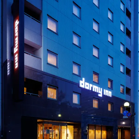 Dormy Inn Hiroshima
