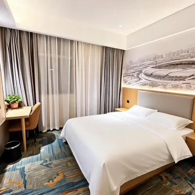 Nanchang Xingxuan Hotel Hotels near Jiangxi Ahead Software Vocational and Technical College