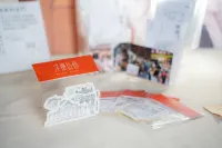 Beishan Old Western Style Hostel