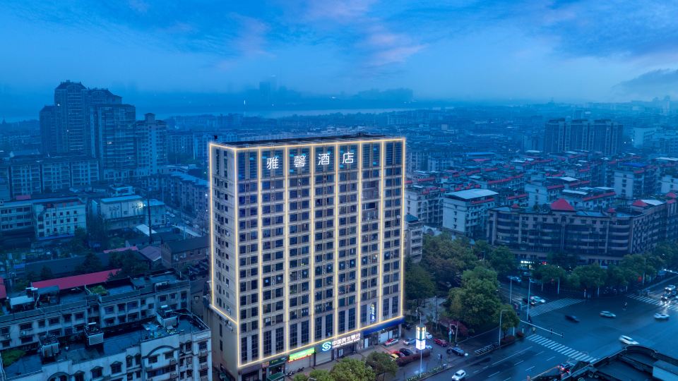 Xiangtan Yaxin Meisu Hotel