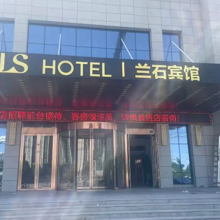 LS HOTEL