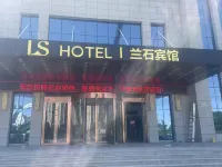 LS 호텔