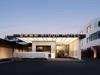 Shanghai International Tourism Resort Nanliu Highway Atour Hotel - Airport Shuttle