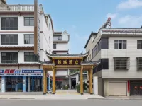 Weicheng Hotel (Qiandongnan Miao and Dong Autonomous Prefecture Leishan County Yongle Road) Hotels in Leishan