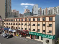 Daqing Boger Hotel (Xinmate Store) Hotel di Daqing