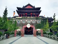 Vienna International Hotel (Hengdian World Studios Branch) - con vista montagne