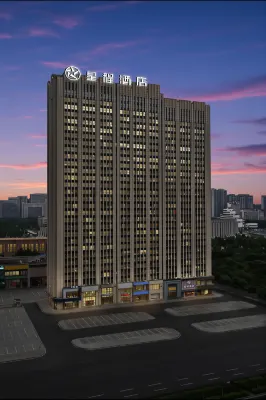 Starway Hotel (Xinxiang Municipal Government Baolong Plaza) Hotels in Hongqi District