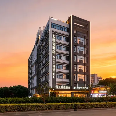 Suzhou Shangyuan Hotel SYS Hotel (Huqiu District New Area Railway Station Branch) Hotels in der Nähe von Tiger Hügel