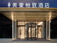 Mehood Yizhi Hotel (Xichang Qionghai 17 Degrees Haiyueli Branch)