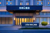 Urba S Hotel (Yili Xinyuan Kaiyuan Food Plaza Branch) - navetta aeroportuale