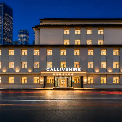 Calliivenire Hotel (Baoding Railway Station Branch Near Zhili Governor's Mansion) Hotels near Baoding First Hospital (Baihua East Road)