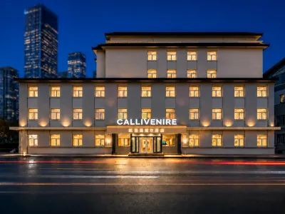 Calliivenire Hotel (Baoding Railway Station Branch Near Zhili Governor's Mansion) Hotéis em Lianchi District