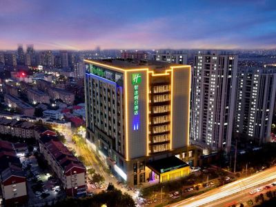 Holiday Inn Express LIAOCHENG ETDZ by IHG