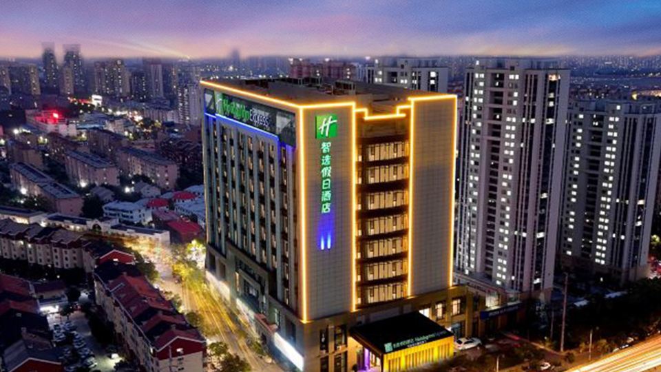 Holiday Inn Express LIAOCHENG ETDZ by IHG