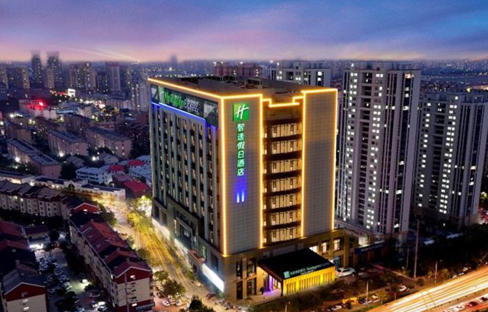 Holiday Inn Express LIAOCHENG ETDZ by IHG