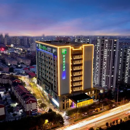 Holiday Inn Express LIAOCHENG ETDZ by IHG
