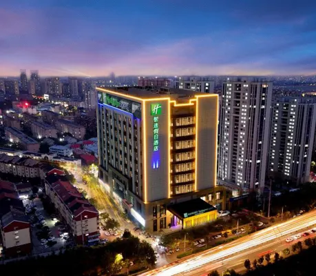 Holiday Inn Express LIAOCHENG ETDZ by IHG