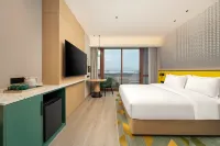 Holiday Inn Jingdezhen