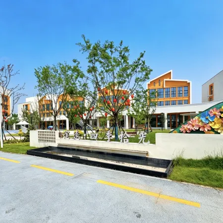 Tuyuan Four Seasons Shiguang Vacation Apartment