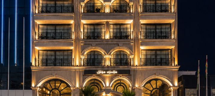 Helmond Hotel Hotels in Erbil