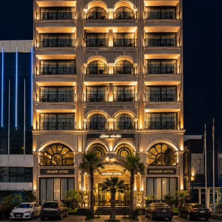 Helmond Hotel Отели в г. Эрбиль