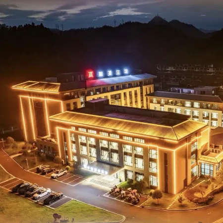 Qimen Qianxi Banquet Hotel