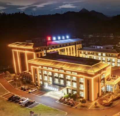 Qimen Qianxi Banquet Hotel