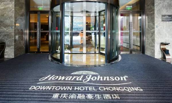 Howard Johnson Downtown Hotel Chongqing