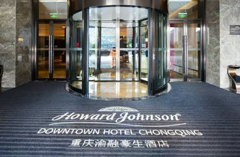 Howard Johnson Downtown Hotel Chongqing