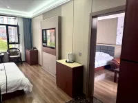 Luqu Kangde Hotel