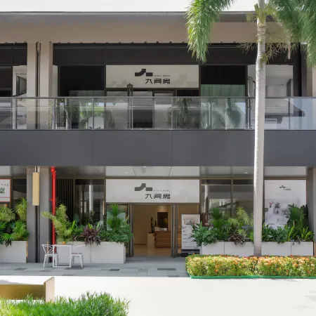 CRC·Hylla Hotel (shimei Bay Hotel)
