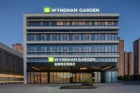 Datong Ancient City Wyndham Garden Hotel