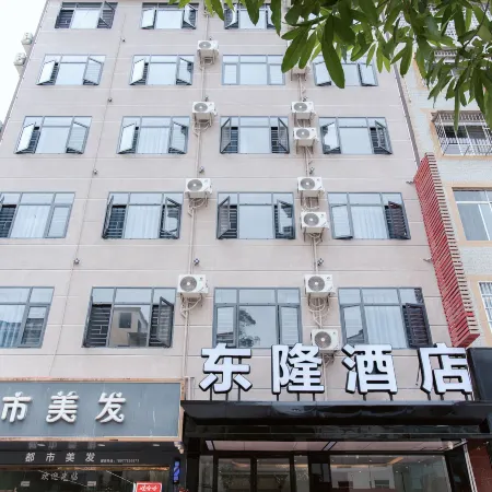 Donglong Business Hotel