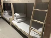 Hello Youth Hostel (Hefei Railway Station Metro Station Branch) - Hostels
