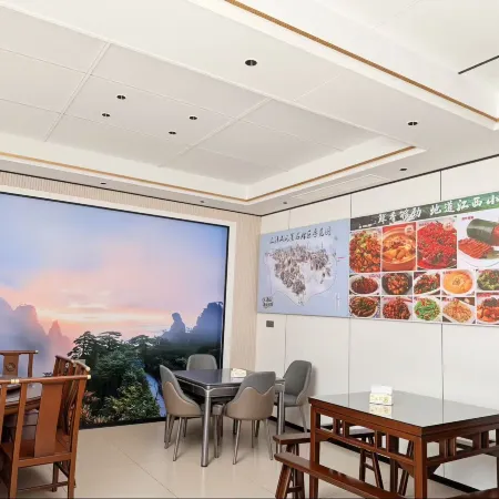 Moyunge Homestay (Sanqingshan Gangshou Cableway)