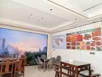 Moyunge Homestay (Sanqingshan Gangshou Cableway) - Parvekkeita