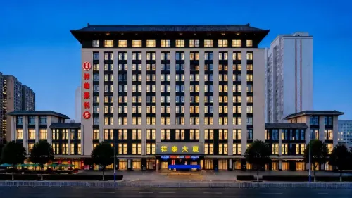 Xianglin Xiyue Hotel (Wuwei Wanda Plaza) - 2 stjerner