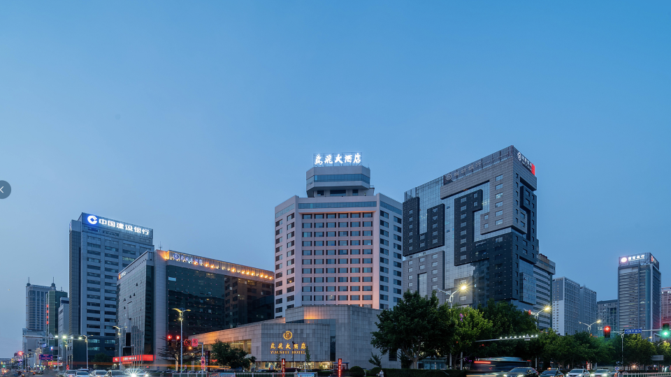 Yuanfei Hotel